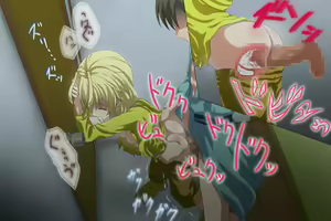 Page 494 of Hame Taosareta Hastur-kyun - preview thumbnail