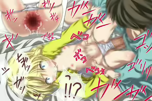 Page 581 of Hame Taosareta Hastur-kyun - preview thumbnail