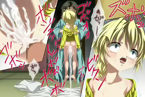Page 634 of Hame Taosareta Hastur-kyun - preview thumbnail