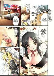 Page 3 of Master Control - preview thumbnail