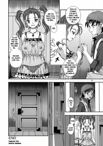Page 25 of Jessica Milk 8.0 (decensored) - preview thumbnail
