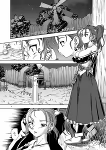 Page 4 of Jessica Milk 8.0 (decensored) - preview thumbnail