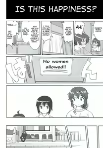 Page 51 of La Mancha no Onna | Young Woman of La Mancha - preview thumbnail