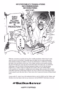 Page 27 of Houshi-bu no Seiteki na Katsudou. | The Volunteer Service Club's Sexual Activites - preview thumbnail