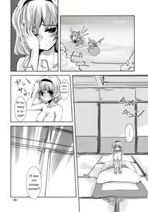 Page 35 of Enkai ni Ikou - preview thumbnail