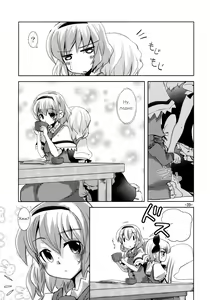 Page 38 of Enkai ni Ikou - preview thumbnail