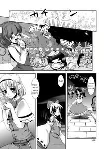 Page 4 of Enkai ni Ikou - preview thumbnail