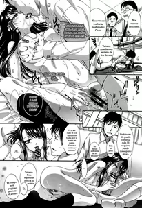 Page 30 of Imouto ga Ore ni Kibishii | Mi Estricta Hermana - preview thumbnail