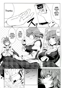 Page 5 of Yuukarin wa Boku no Pet | Yuuka-rin is My Pet - preview thumbnail