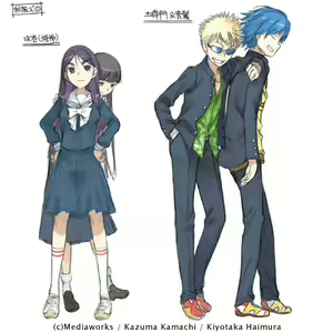 Page 319 of RSE:1-5 + To aru Majutsu no Index - preview thumbnail