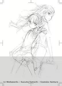 Page 390 of RSE:1-5 + To aru Majutsu no Index - preview thumbnail