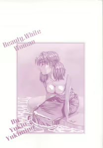 Page 4 of Iroshiro Ojou-san | Fair Skinned Beauty - preview thumbnail