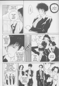 Page 112 of Twin Spark Girls - preview thumbnail