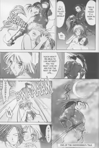 Page 152 of Twin Spark Girls - preview thumbnail