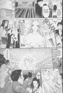 Page 191 of Twin Spark Girls - preview thumbnail