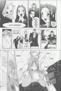 Page 33 of Twin Spark Girls - preview thumbnail