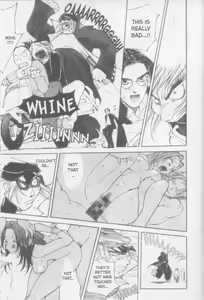 Page 53 of Twin Spark Girls - preview thumbnail