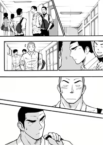 Page 8 of Motemote Yakyuubu Otoko [Kouhen] | Popular Baseball Club Boys - preview thumbnail