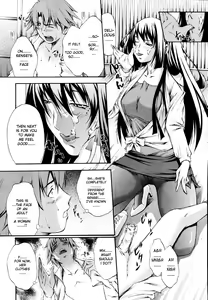 Page 106 of Fude Oroshichaimashita - preview thumbnail
