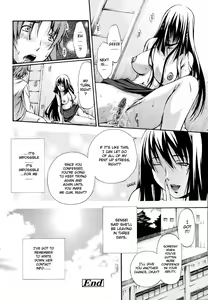 Page 114 of Fude Oroshichaimashita - preview thumbnail