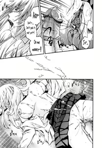 Page 133 of Fude Oroshichaimashita - preview thumbnail