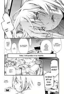 Page 134 of Fude Oroshichaimashita - preview thumbnail