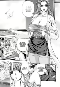 Page 136 of Fude Oroshichaimashita - preview thumbnail