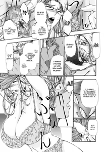 Page 141 of Fude Oroshichaimashita - preview thumbnail