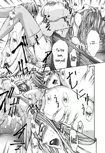 Page 147 of Fude Oroshichaimashita - preview thumbnail