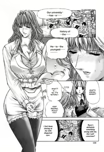 Page 154 of Fude Oroshichaimashita - preview thumbnail