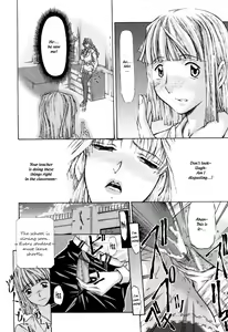 Page 158 of Fude Oroshichaimashita - preview thumbnail