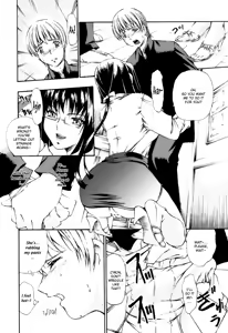 Page 16 of Fude Oroshichaimashita - preview thumbnail