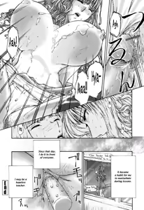 Page 166 of Fude Oroshichaimashita - preview thumbnail