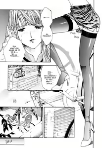 Page 169 of Fude Oroshichaimashita - preview thumbnail