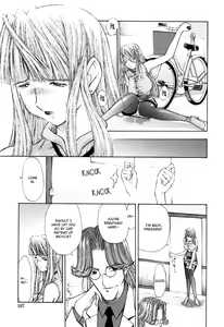 Page 171 of Fude Oroshichaimashita - preview thumbnail