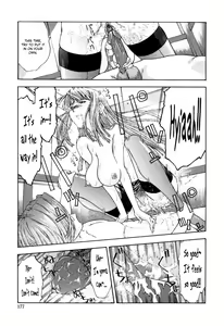 Page 181 of Fude Oroshichaimashita - preview thumbnail