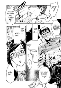 Page 127 of Okusama wa Bijin Joushi | My Wife is My Beautiful Boss - preview thumbnail
