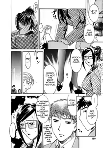 Page 161 of Okusama wa Bijin Joushi | My Wife is My Beautiful Boss - preview thumbnail