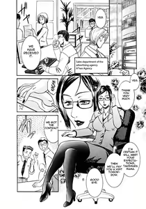 Page 10 of Okusama wa Bijin Joushi | My Wife is My Beautiful Boss - preview thumbnail