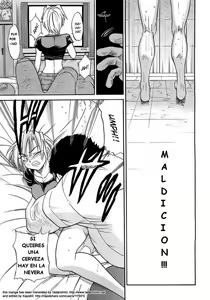 Page 146 of My Sister - preview thumbnail