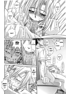 Page 24 of My Sister - preview thumbnail
