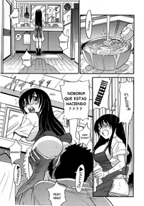 Page 89 of My Sister - preview thumbnail