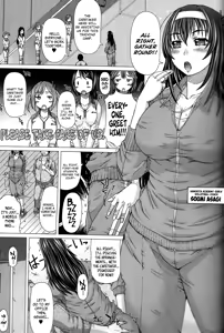 Page 3 of Kamikita Academy Girls' Volleyball Team Training Camp - preview thumbnail