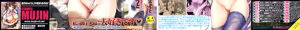 Page 2 of Bishoujo Club Ge - preview thumbnail