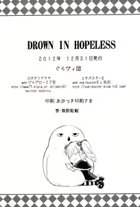 Page 51 of DROWN IN HOPELESS - preview thumbnail