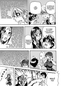Page 18 of Sei Sou Tsui Dan Sha - preview thumbnail