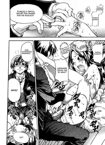 Page 215 of Sei Sou Tsui Dan Sha - preview thumbnail