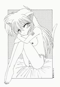 Page 160 of HEAT HEAT HEAT!!! - preview thumbnail