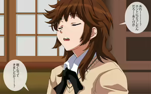 Page 103 of AMGM-H - Amagami · Ecchi · Hard Gangbang Rape - preview thumbnail