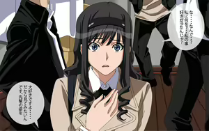 Page 14 of AMGM-H - Amagami · Ecchi · Hard Gangbang Rape - preview thumbnail